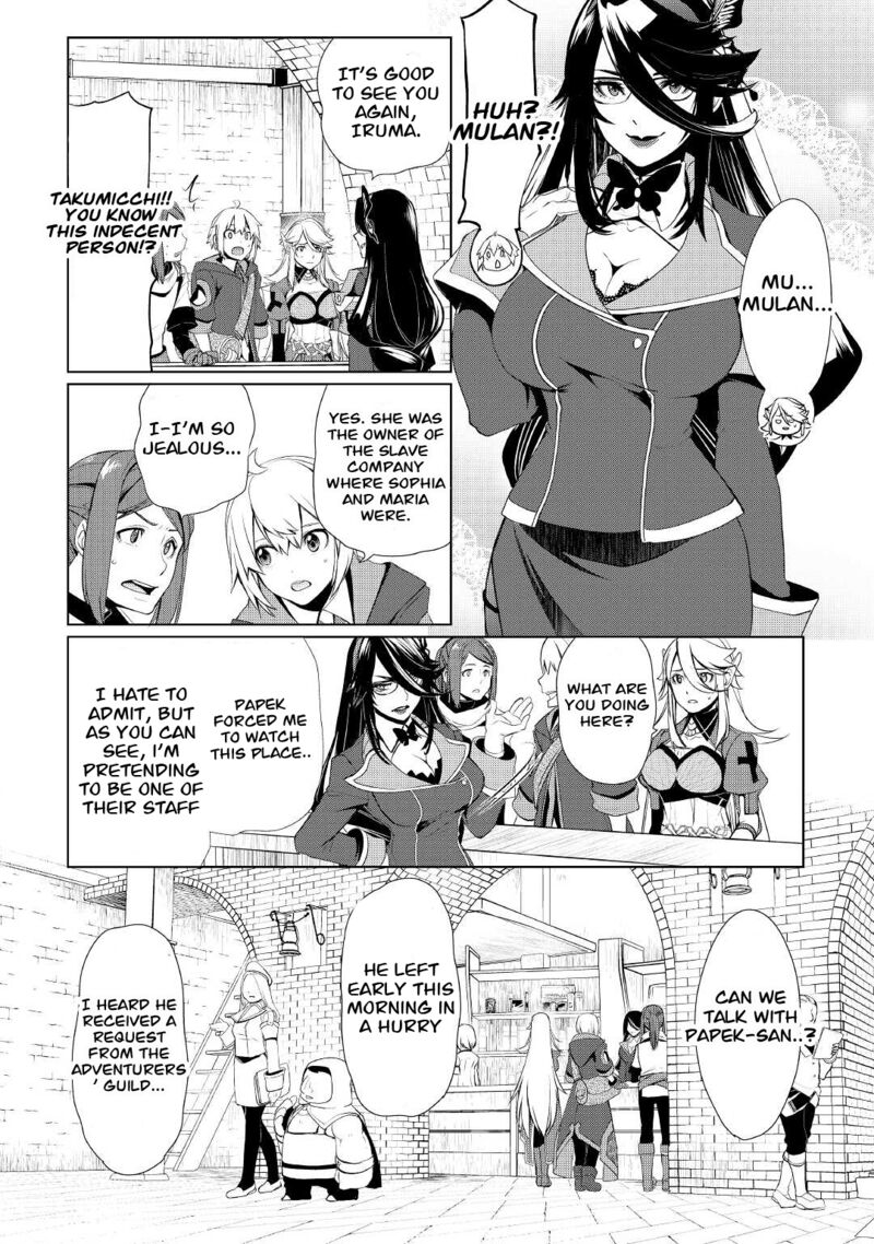 Izure Saikyou No Renkinjutsushi 28 8