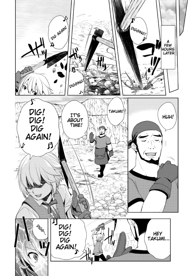 Izure Saikyou No Renkinjutsushi 2a 10