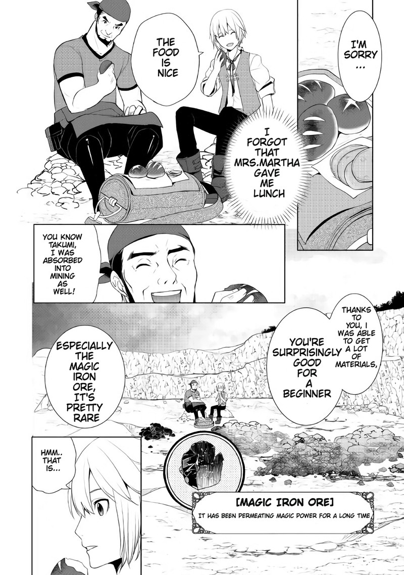 Izure Saikyou No Renkinjutsushi 2b 2