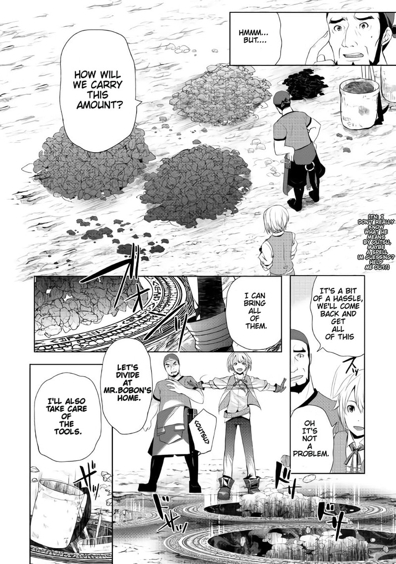 Izure Saikyou No Renkinjutsushi 2b 4