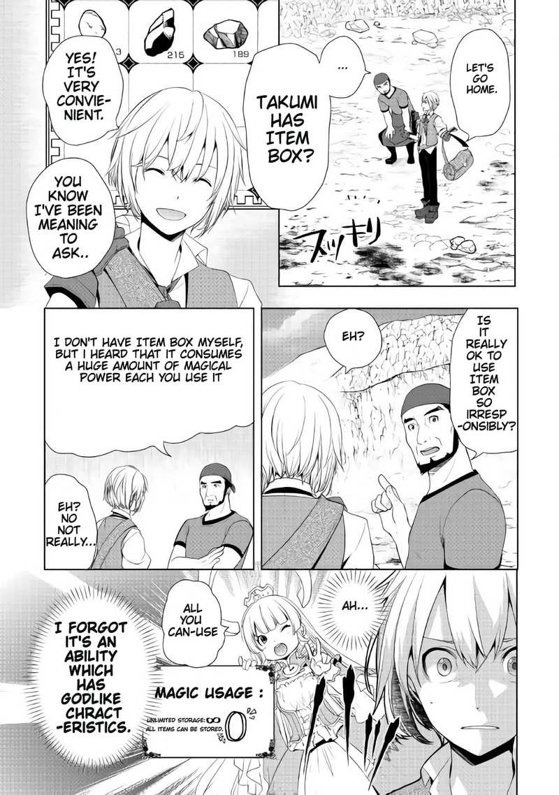 Izure Saikyou No Renkinjutsushi 2b 5