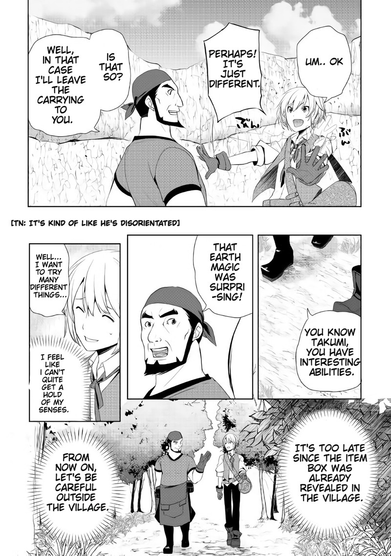 Izure Saikyou No Renkinjutsushi 2b 6