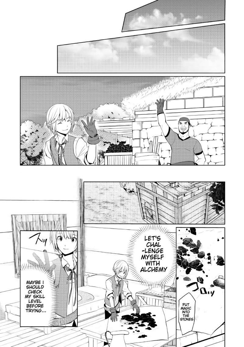 Izure Saikyou No Renkinjutsushi 2b 7