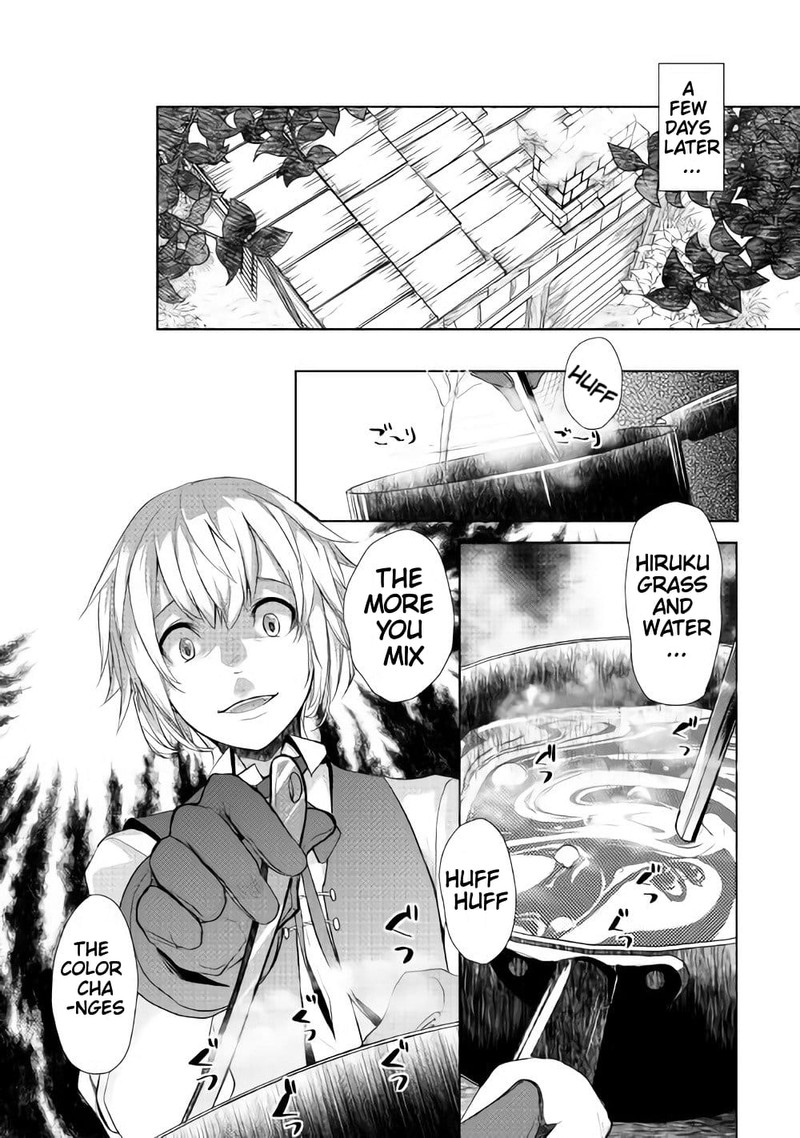 Izure Saikyou No Renkinjutsushi 2d 4
