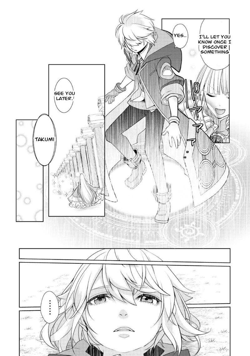 Izure Saikyou No Renkinjutsushi 30 13