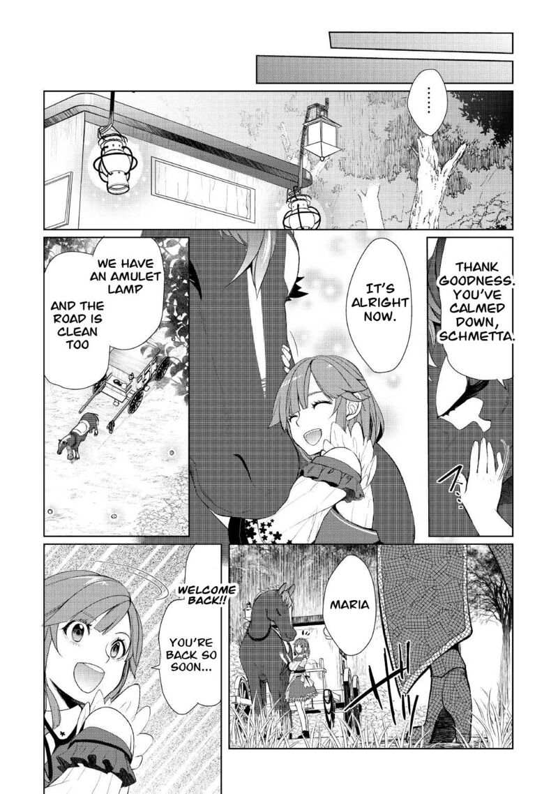 Izure Saikyou No Renkinjutsushi 33b 12