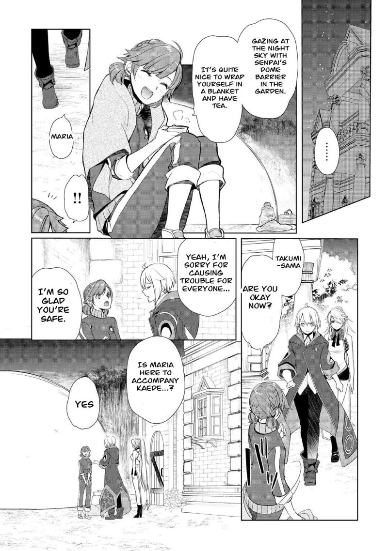 Izure Saikyou No Renkinjutsushi 34 16