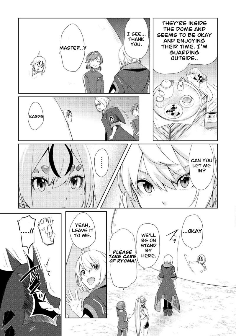 Izure Saikyou No Renkinjutsushi 34 17