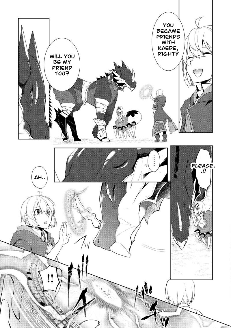 Izure Saikyou No Renkinjutsushi 34 19