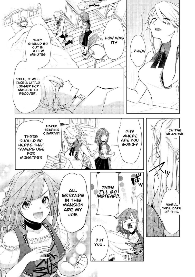 Izure Saikyou No Renkinjutsushi 34 7