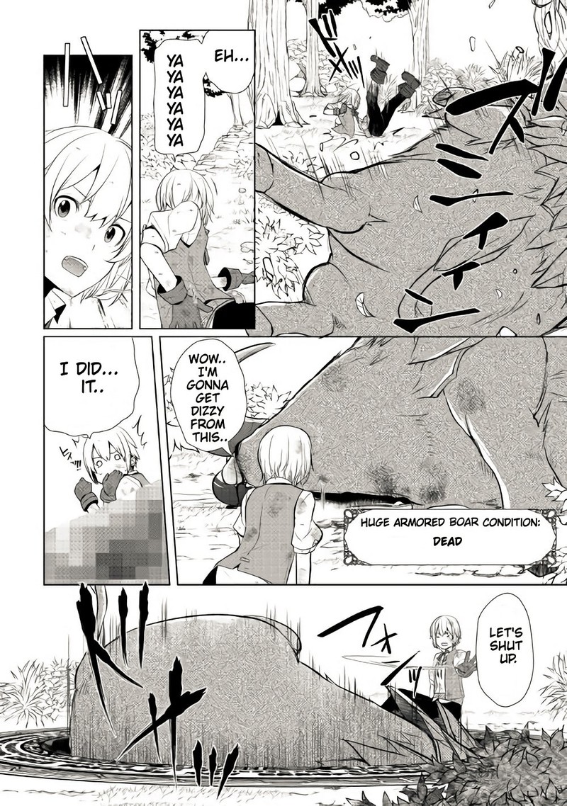 Izure Saikyou No Renkinjutsushi 3a 11