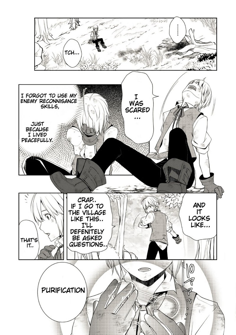 Izure Saikyou No Renkinjutsushi 3a 12