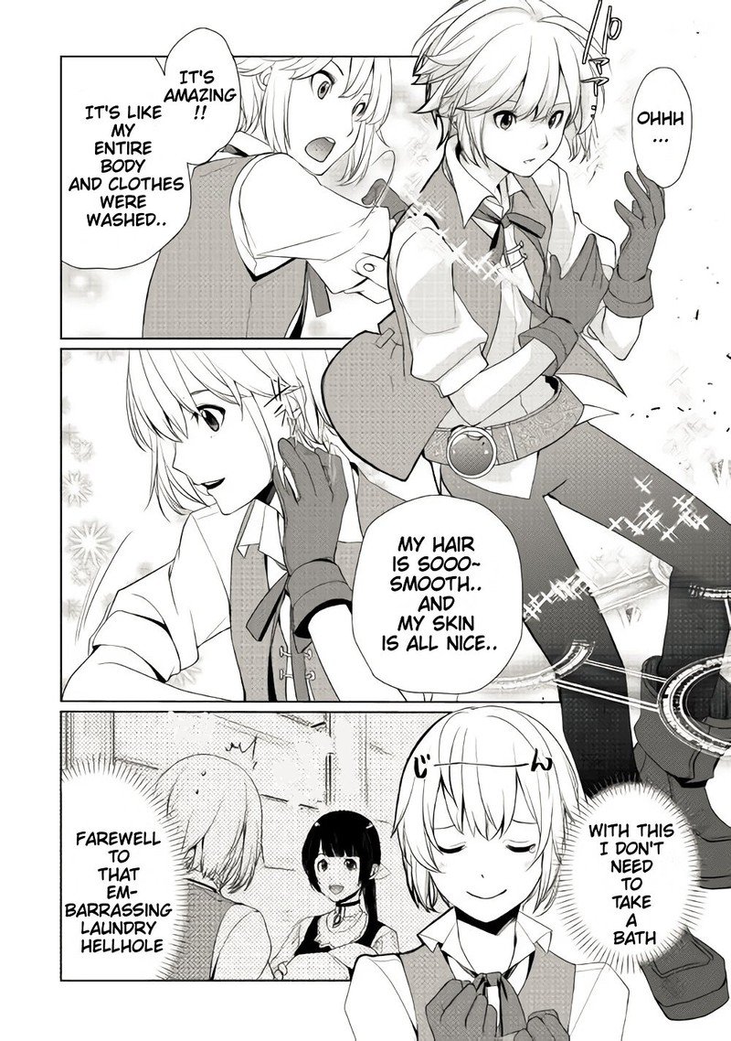 Izure Saikyou No Renkinjutsushi 3a 13