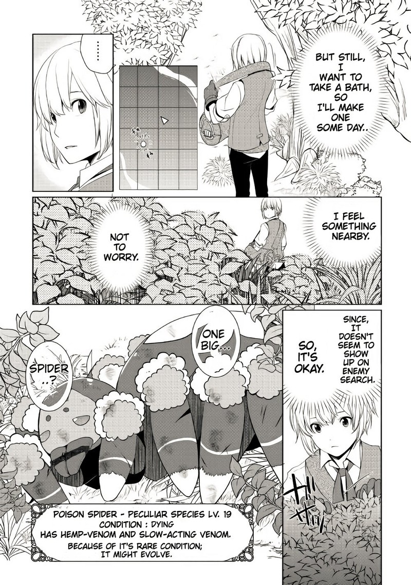 Izure Saikyou No Renkinjutsushi 3a 14
