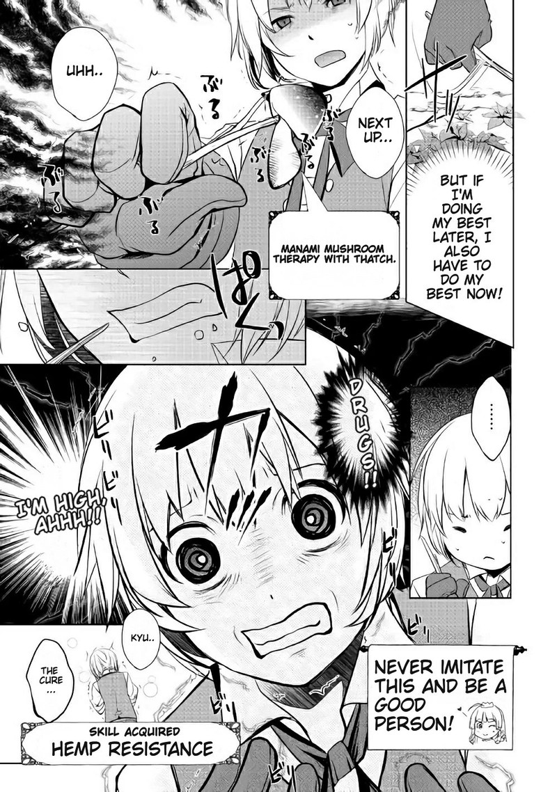 Izure Saikyou No Renkinjutsushi 3a 3