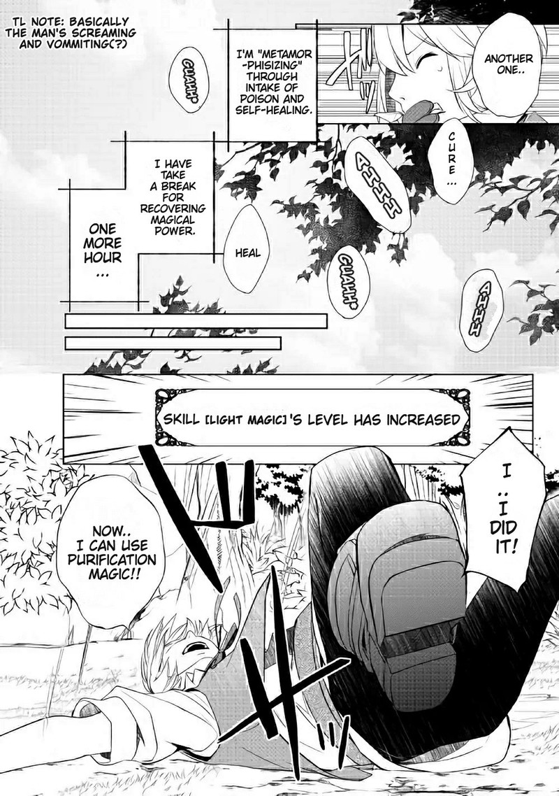 Izure Saikyou No Renkinjutsushi 3a 4