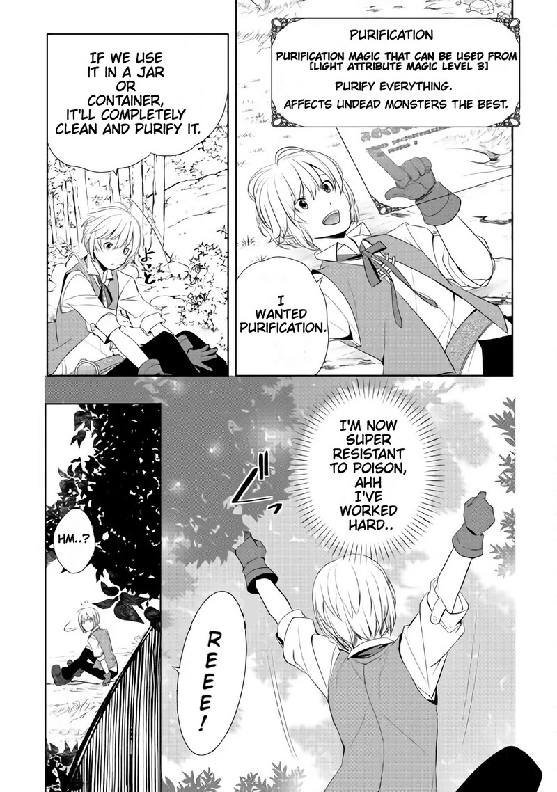 Izure Saikyou No Renkinjutsushi 3a 5