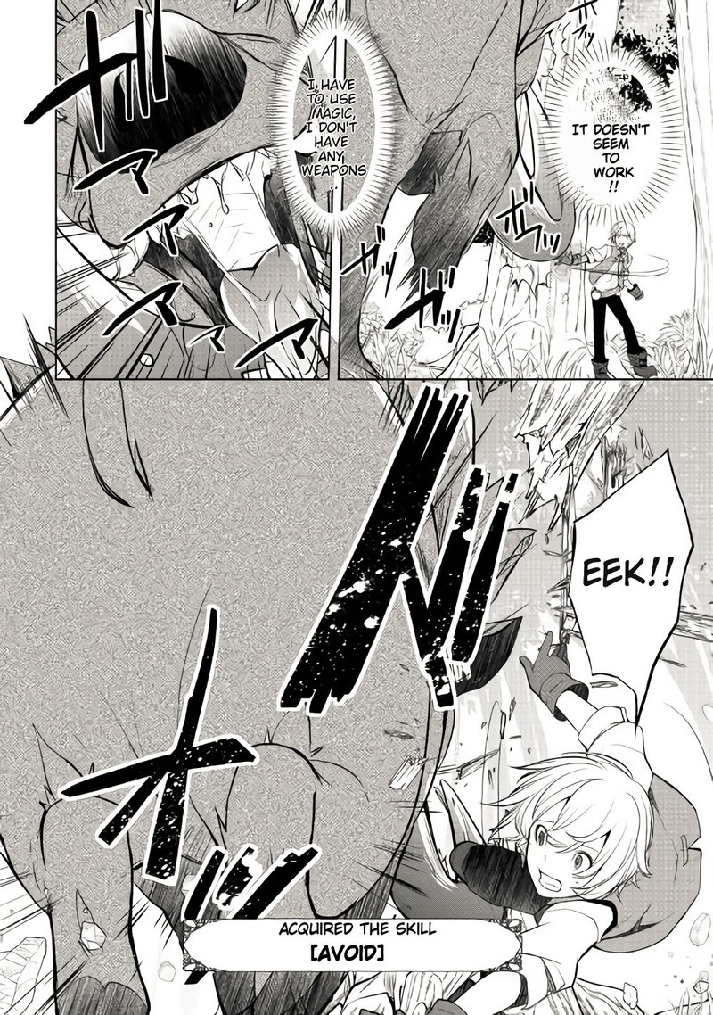 Izure Saikyou No Renkinjutsushi 3a 8