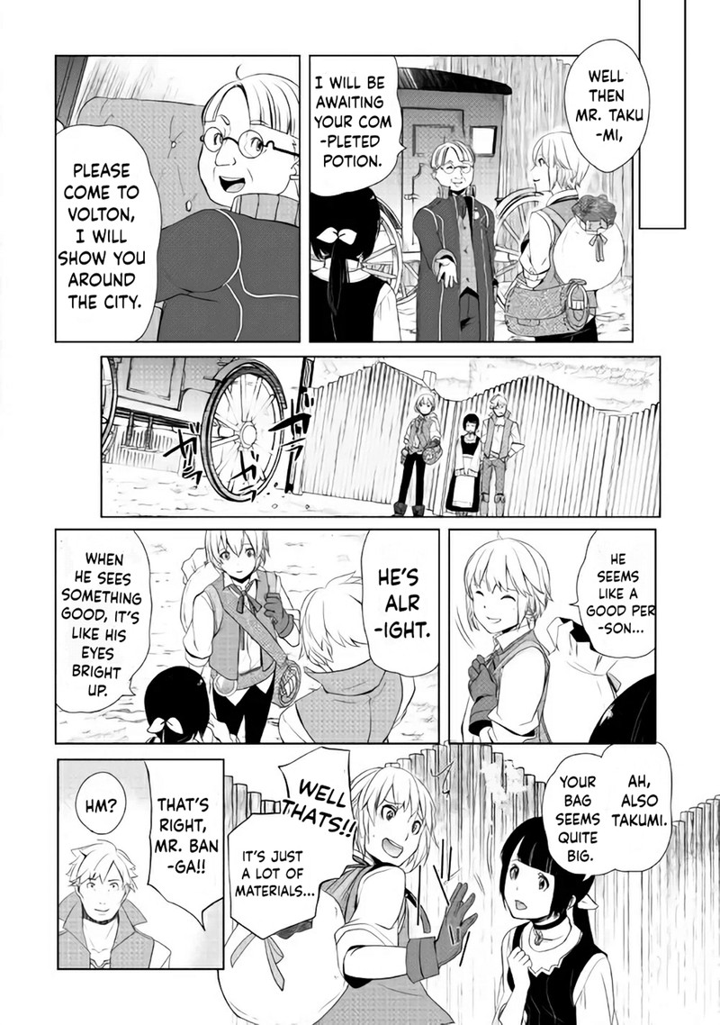 Izure Saikyou No Renkinjutsushi 3b 11