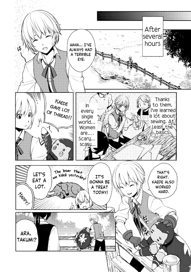 Izure Saikyou No Renkinjutsushi 4 10