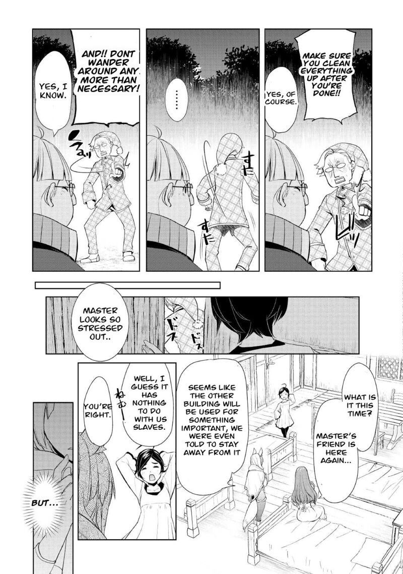 Izure Saikyou No Renkinjutsushi 40 21
