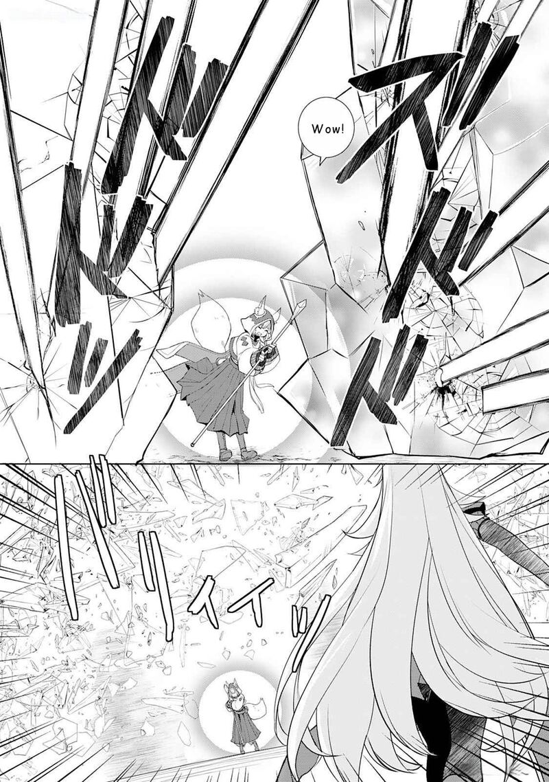 Izure Saikyou No Renkinjutsushi 45 11