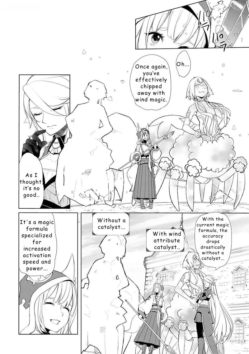 Izure Saikyou No Renkinjutsushi 45 12