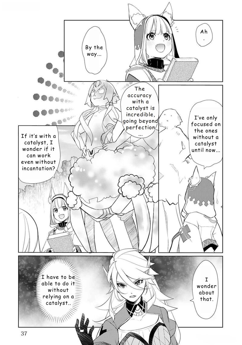 Izure Saikyou No Renkinjutsushi 45 15