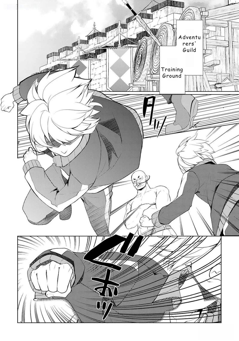 Izure Saikyou No Renkinjutsushi 45 2