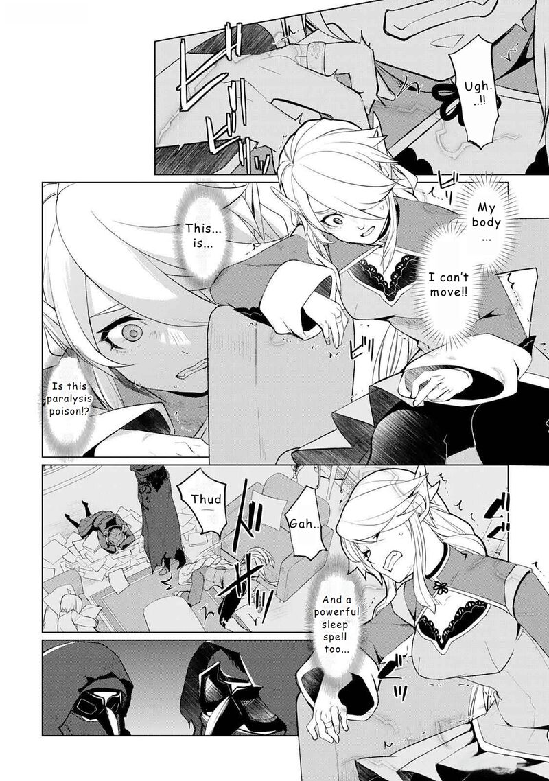 Izure Saikyou No Renkinjutsushi 45 20