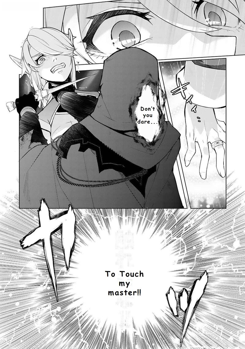 Izure Saikyou No Renkinjutsushi 45 22