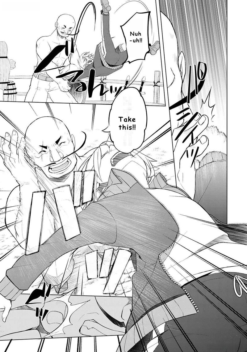 Izure Saikyou No Renkinjutsushi 45 3