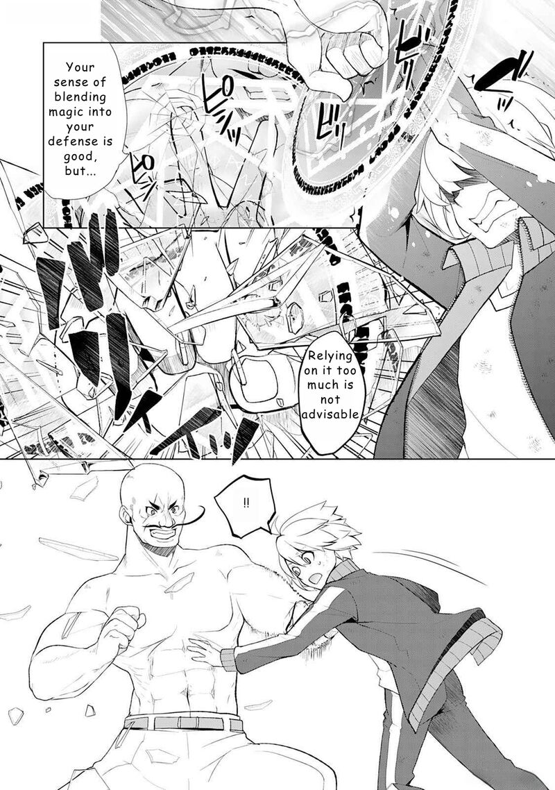 Izure Saikyou No Renkinjutsushi 45 6