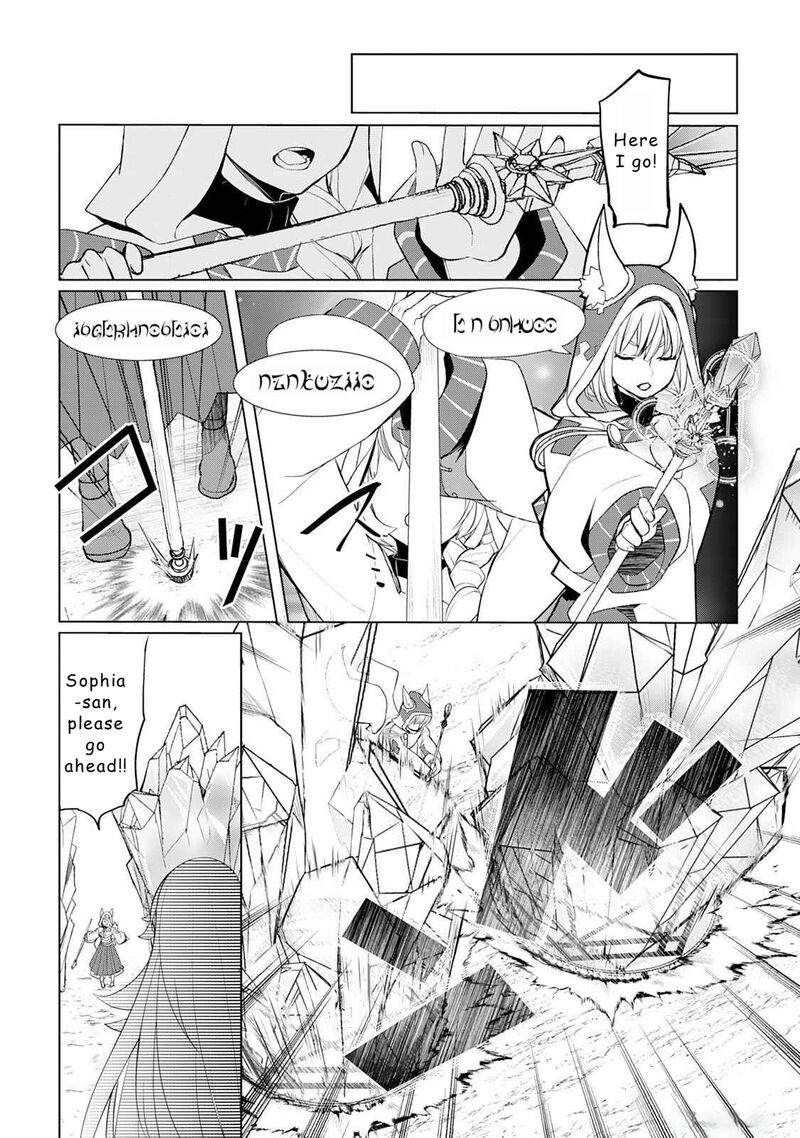 Izure Saikyou No Renkinjutsushi 45 9