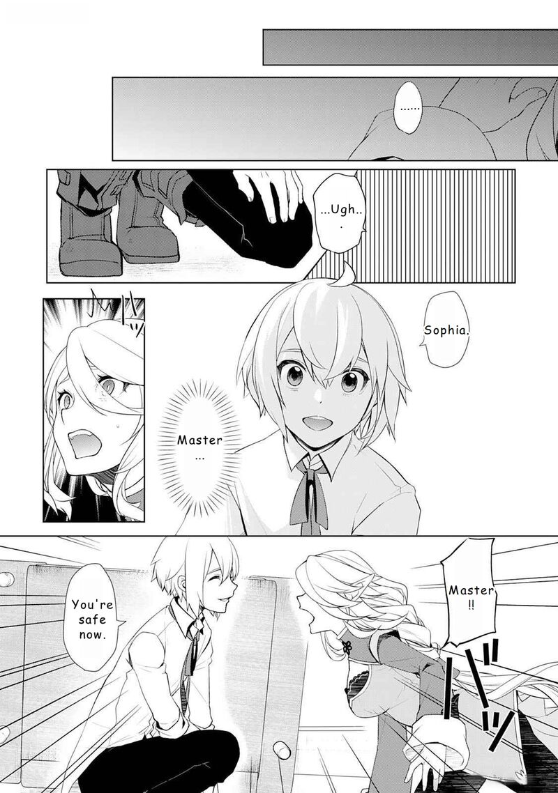 Izure Saikyou No Renkinjutsushi 46 14