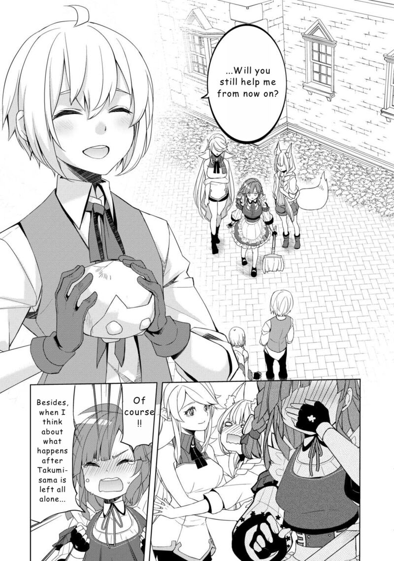 Izure Saikyou No Renkinjutsushi 51 13