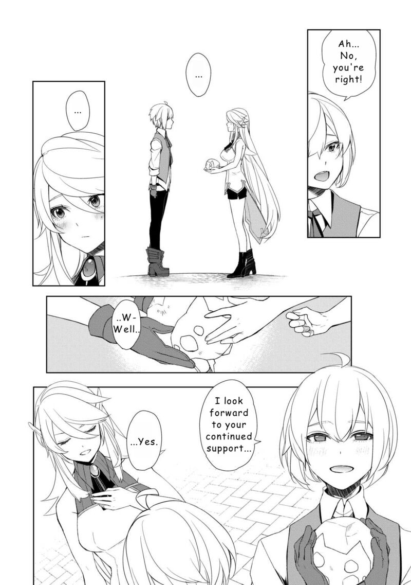 Izure Saikyou No Renkinjutsushi 51 18