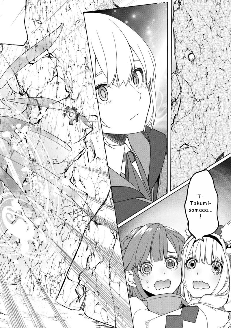 Izure Saikyou No Renkinjutsushi 52 16