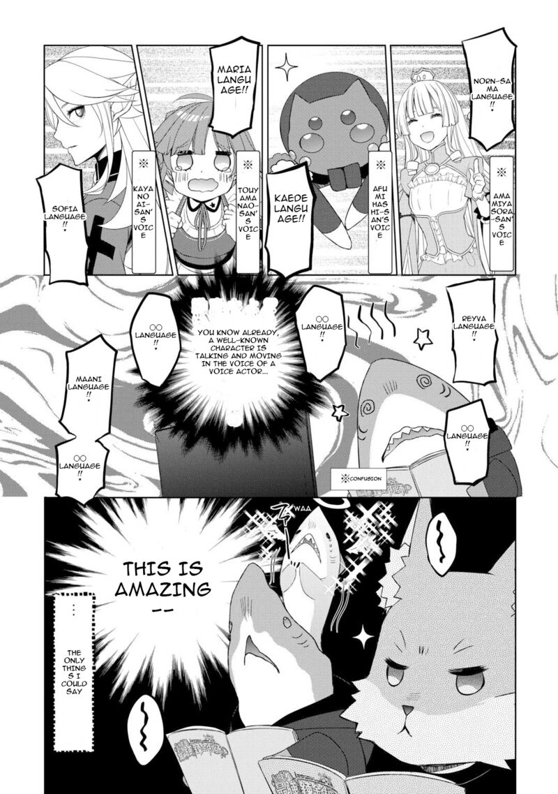 Izure Saikyou No Renkinjutsushi 54e 4