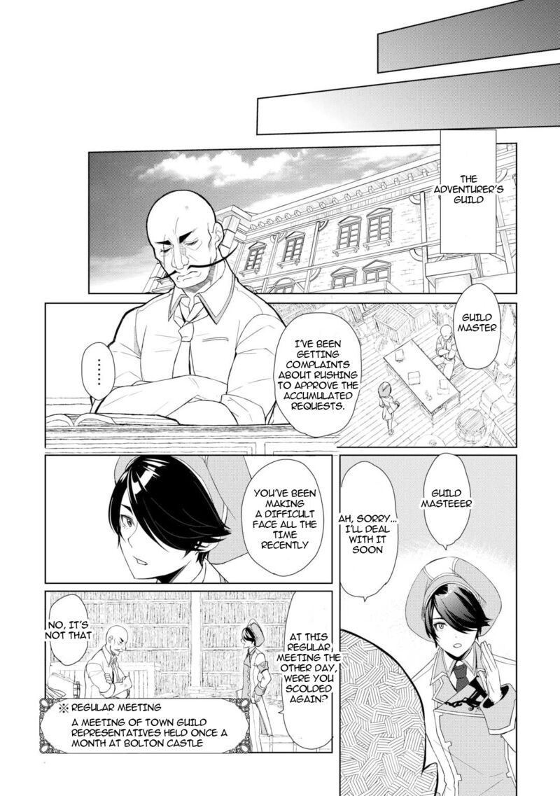 Izure Saikyou No Renkinjutsushi 55 10