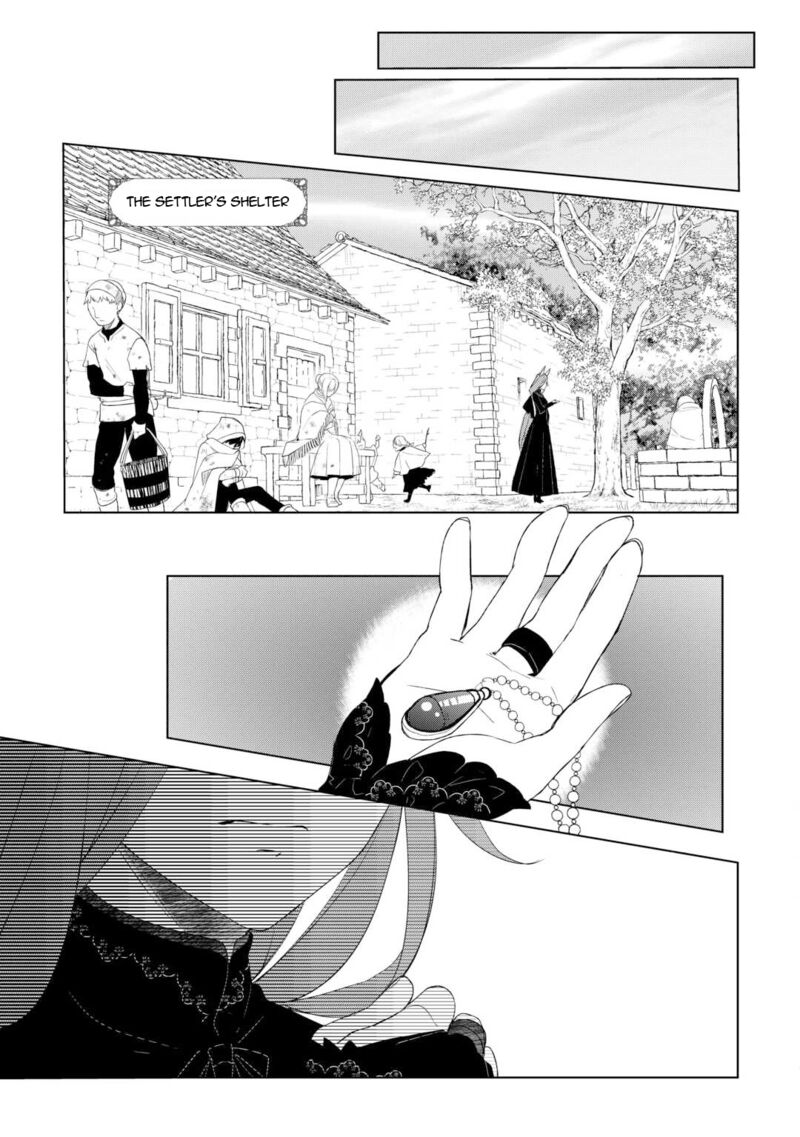 Izure Saikyou No Renkinjutsushi 55 14
