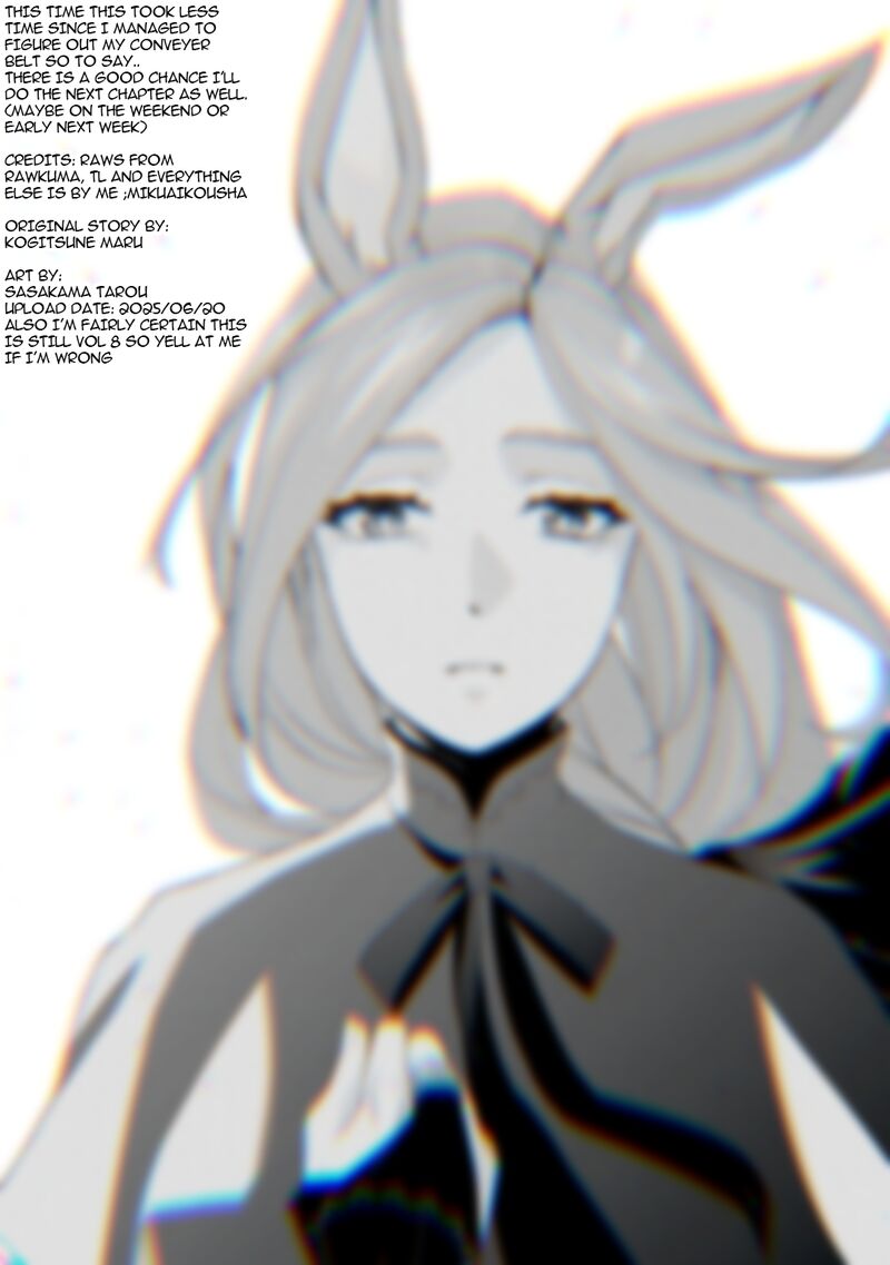 Izure Saikyou No Renkinjutsushi 55 16