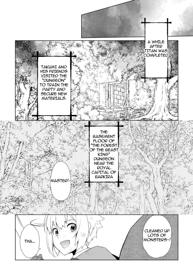 Izure Saikyou No Renkinjutsushi 55 2