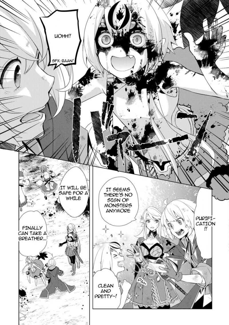 Izure Saikyou No Renkinjutsushi 55 3