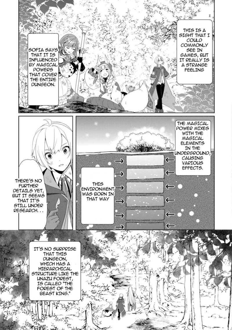 Izure Saikyou No Renkinjutsushi 55 5