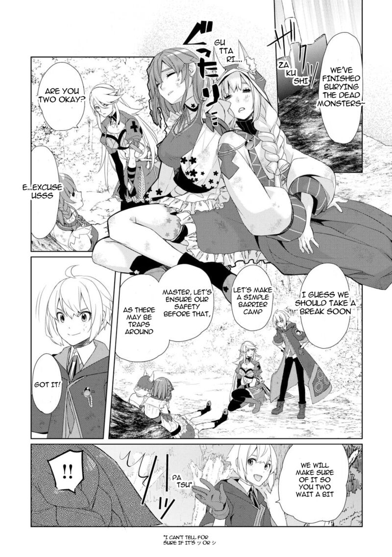Izure Saikyou No Renkinjutsushi 55 6