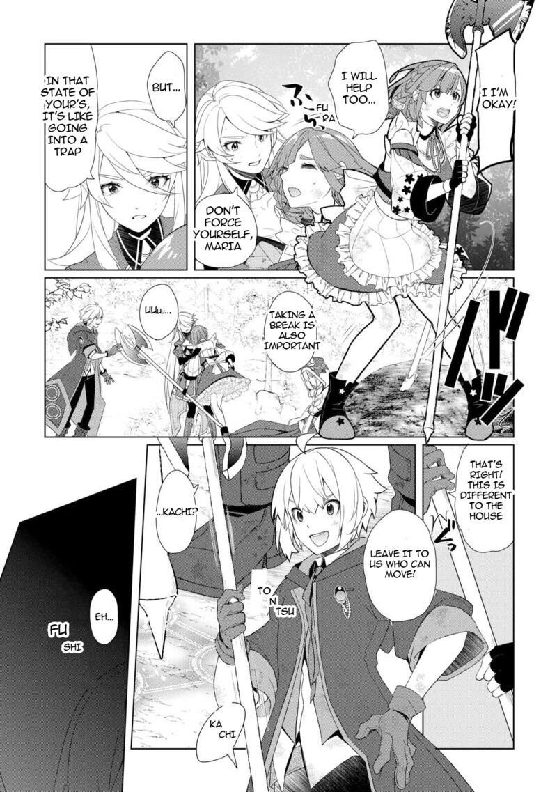 Izure Saikyou No Renkinjutsushi 55 7