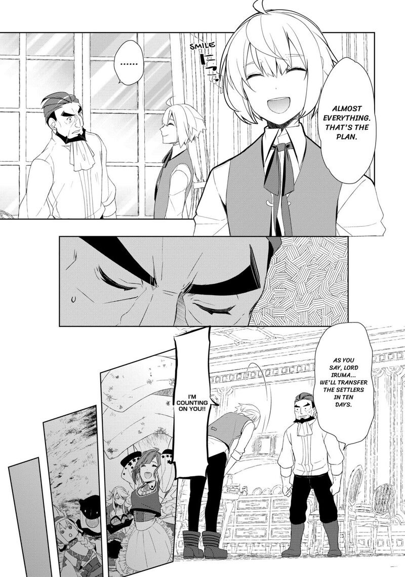 Izure Saikyou No Renkinjutsushi 59 11