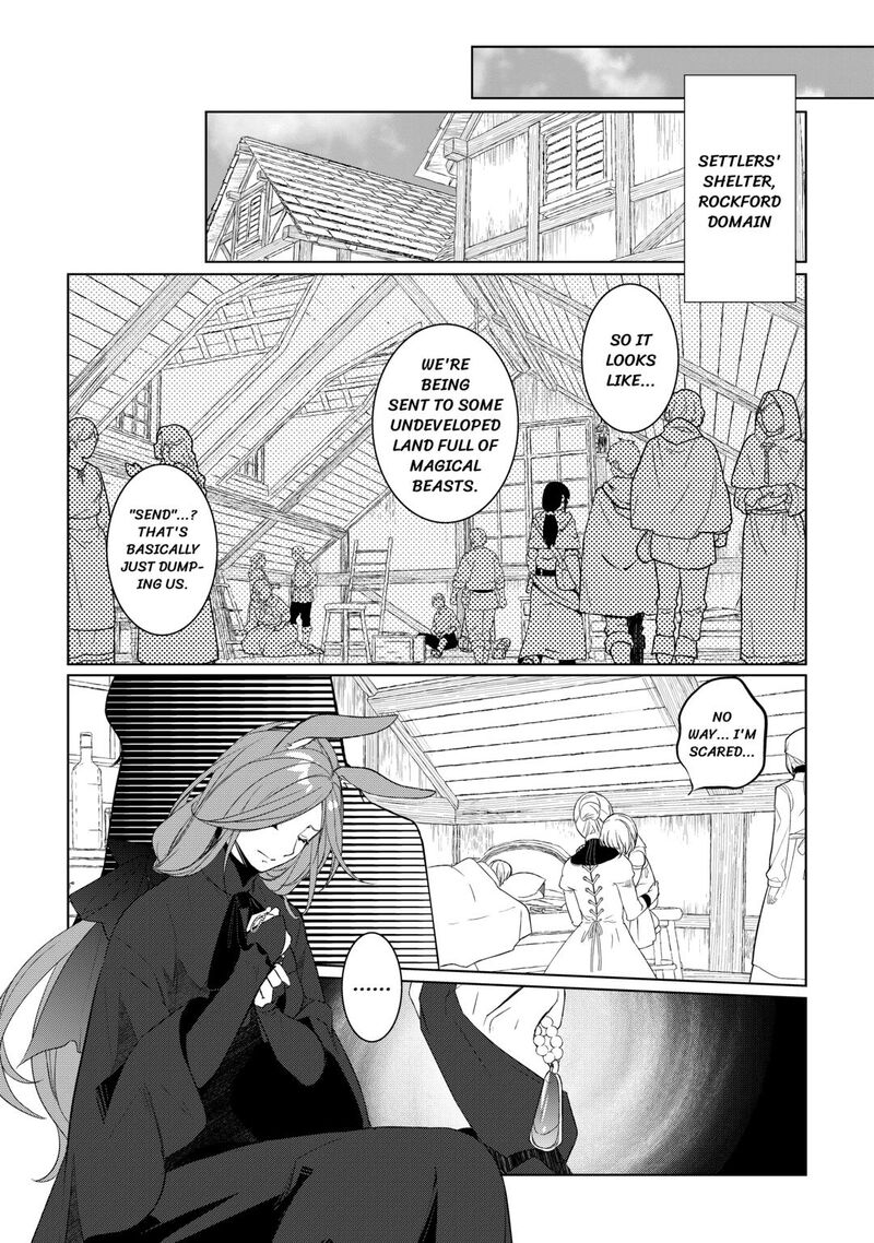 Izure Saikyou No Renkinjutsushi 59 12
