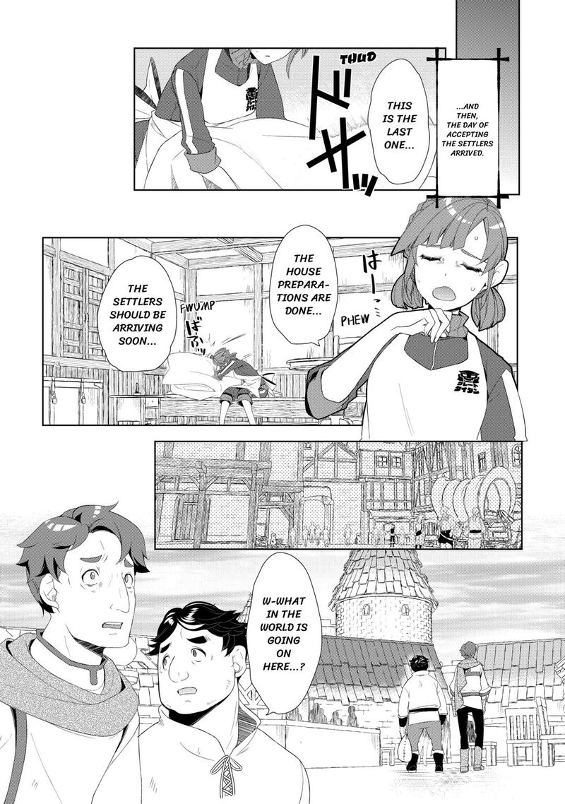 Izure Saikyou No Renkinjutsushi 59 15